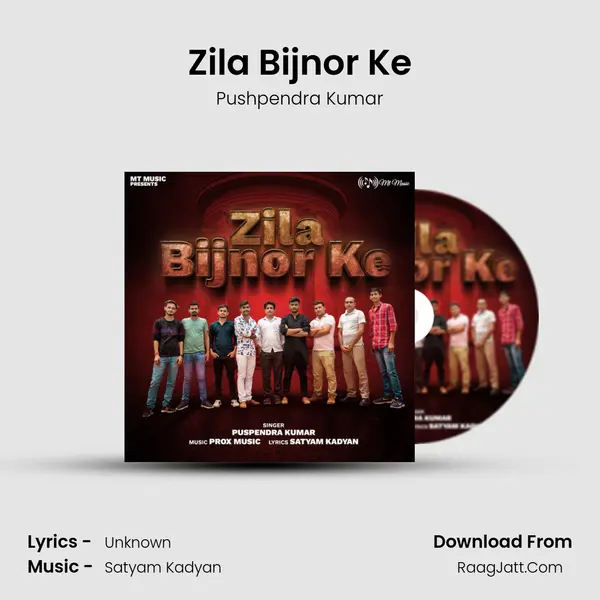 Zila Bijnor Ke MP3 Song by Pushpendra Kumar Cover