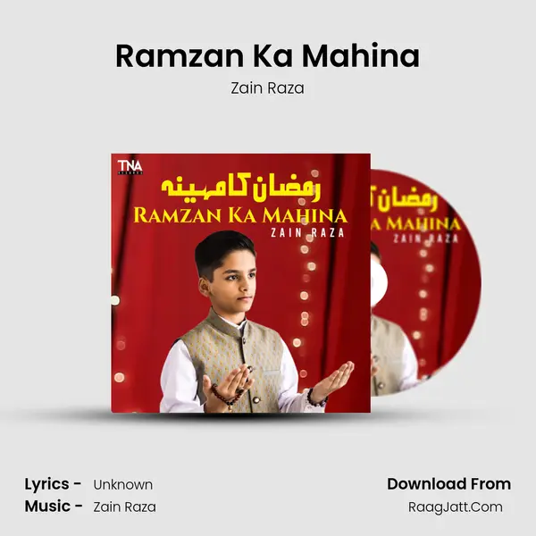 Ramzan Ka Mahina mp3 song