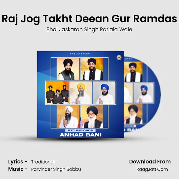 Raj Jog Takht Deean Gur Ramdas Cover