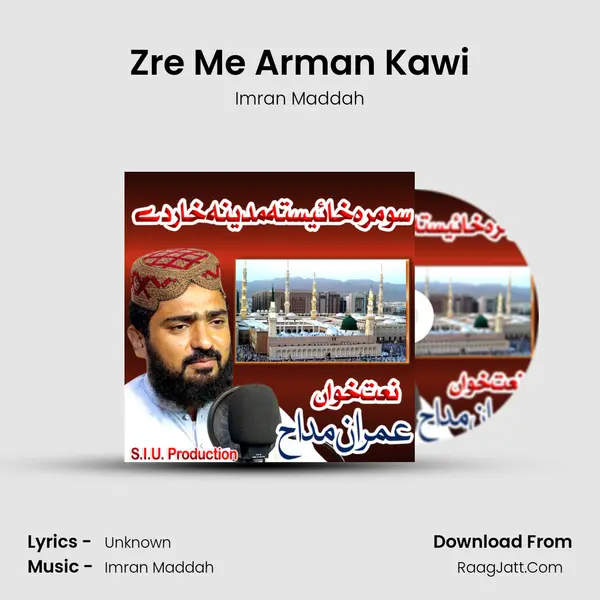 Zre Me Arman Kawi MP3 Song by Imran Maddah Cover