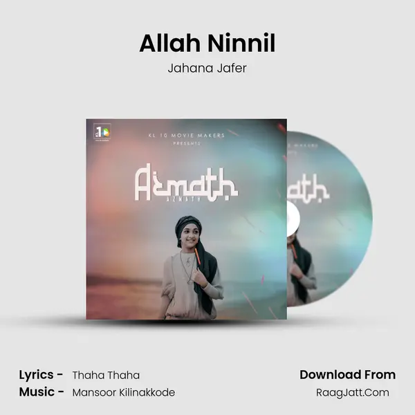 Allah Ninnil (From 