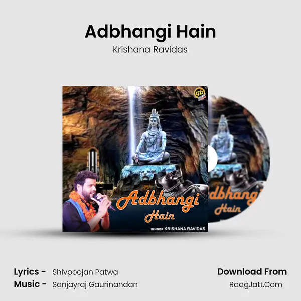 Krishana Ravidas