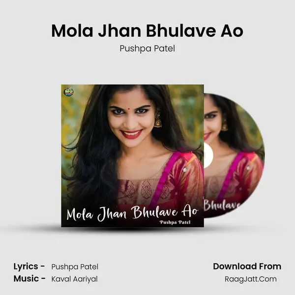 Mola Jhan Bhulave Ao mp3 song