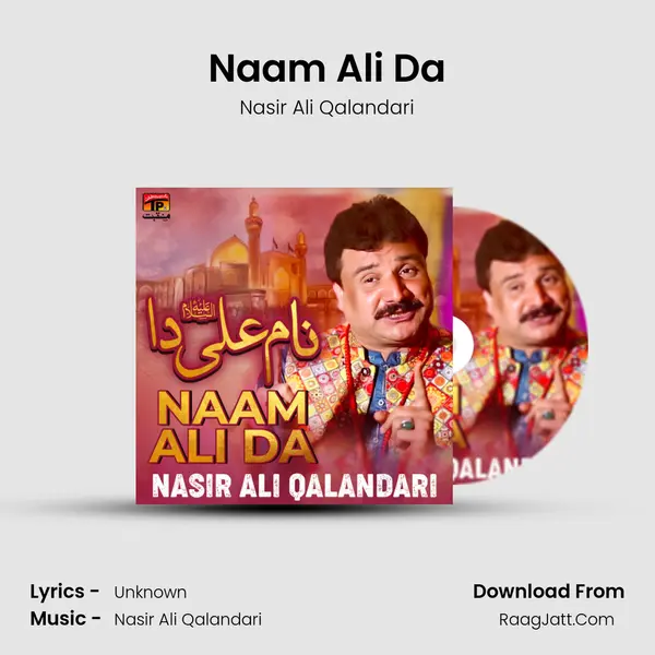 Nasir Ali Qalandari