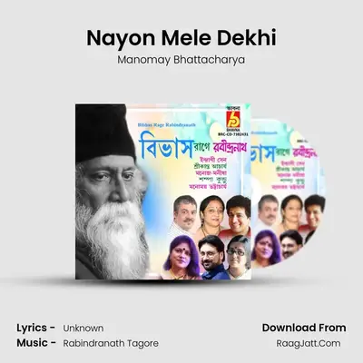 Nayon Mele Dekhi mp3 song