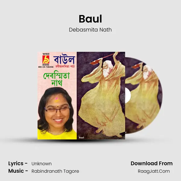 Baul mp3 song