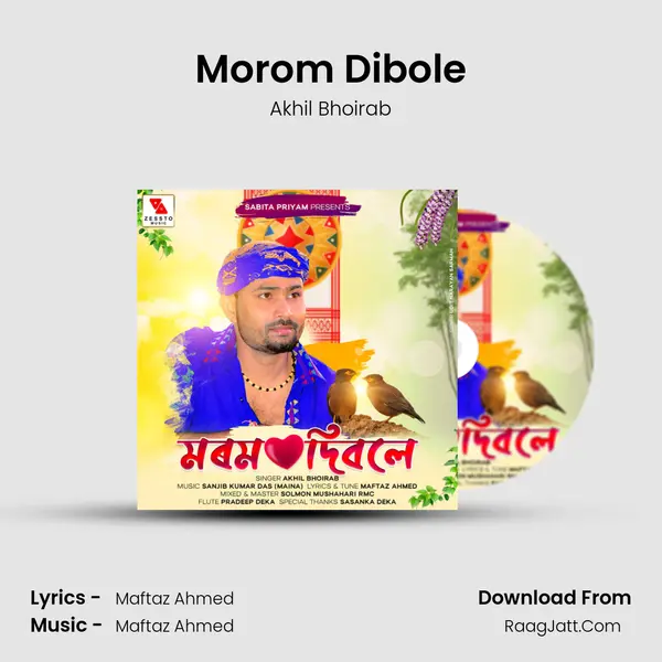 Morom Dibole MP3 Song by Akhil Bhoirab Cover