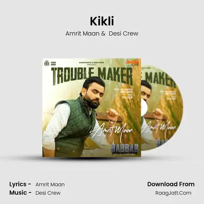 Kikli Cover