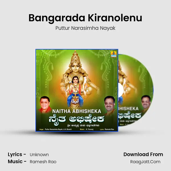 Bangarada Kiranolenu Cover