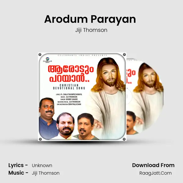Jiji Thomson