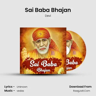 Sai Baba Bhajan mp3 song