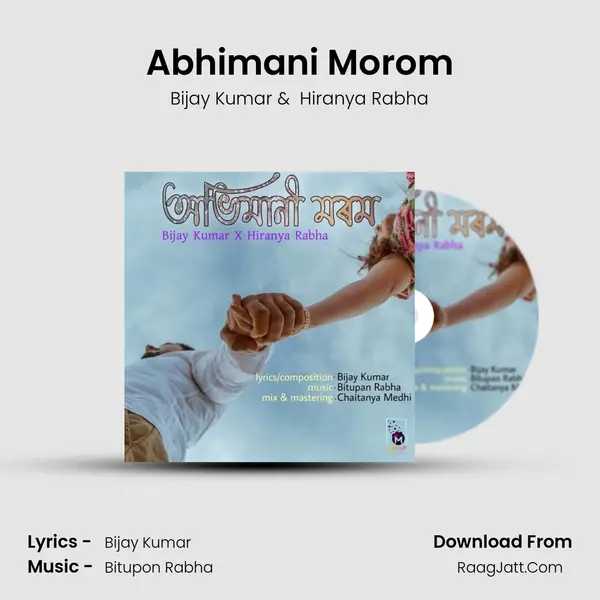 Abhimani Morom - Bijay Kumar