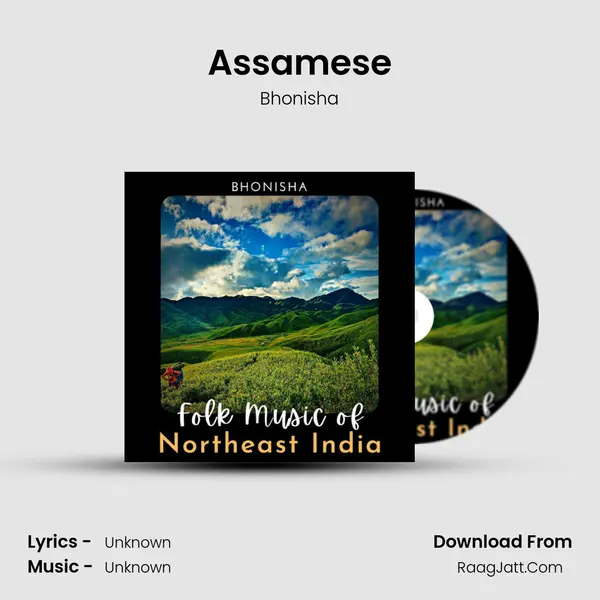 Assamese MP3 Song by Bhonisha Cover