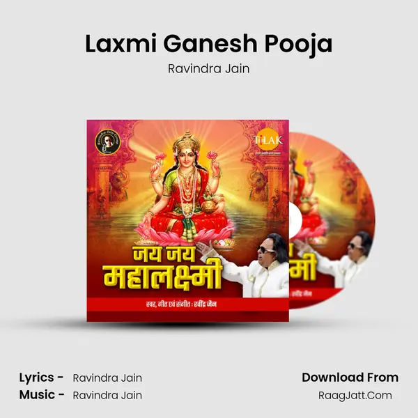 Laxmi Ganesh Pooja MP3 Song by Ravindra Jain Cover