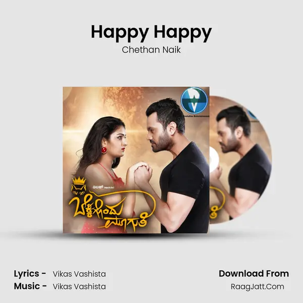 Happy Happy MP3 Song by Chethan Naik Cover