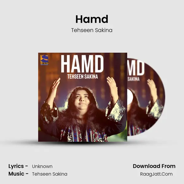 Hamd MP3 Song by Tehseen Sakina Cover