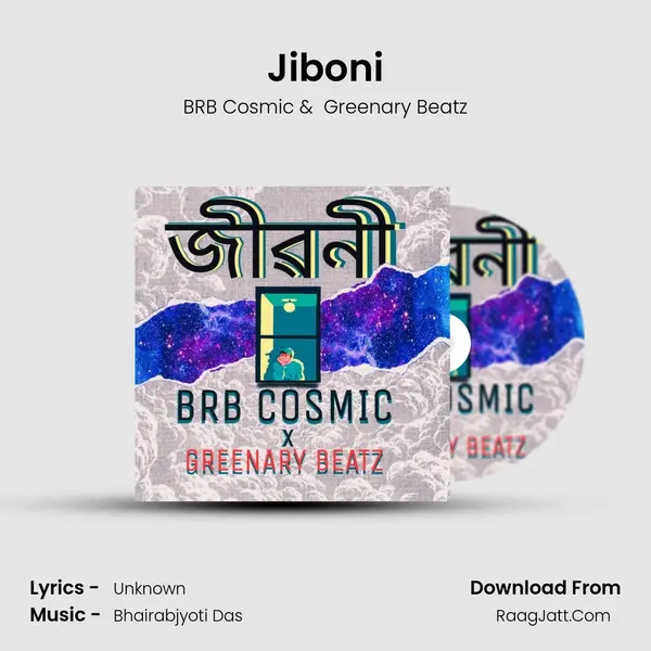 Jiboni MP3 Song by BRB Cosmic Cover