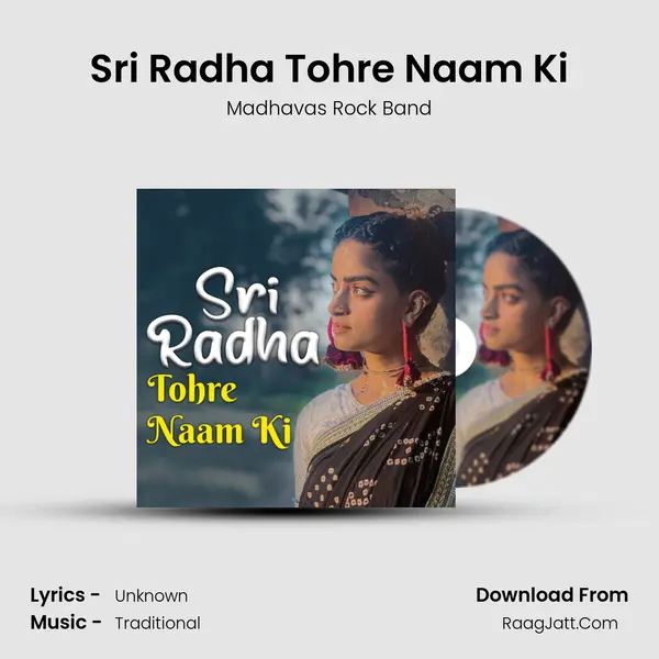 Sri Radha Tohre Naam Ki mp3 song