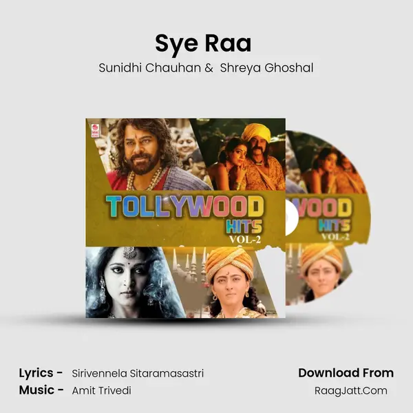 Sye Raa (From "Syeraa Narasimha Reddy") Cover