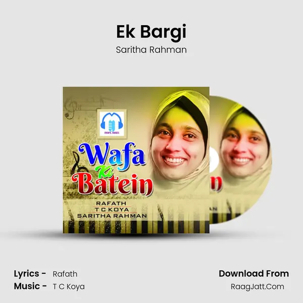 Ek Bargi mp3 song