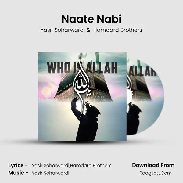 Naate Nabi mp3 song