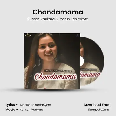 Chandamama - Suman Vankara
