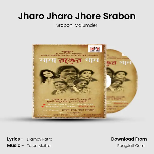 Jharo Jharo Jhore Srabon MP3 Song by Sraboni Majumder Cover