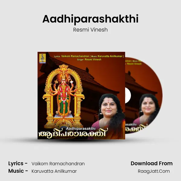 Aadhiparashakthi mp3 song