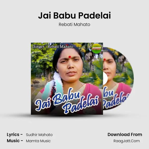 Jai Babu Padelai mp3 song