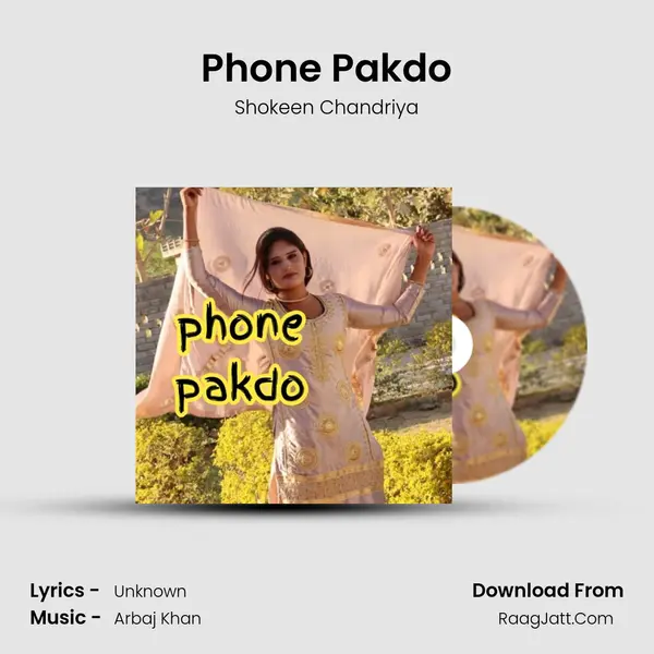 Phone Pakdo Cover