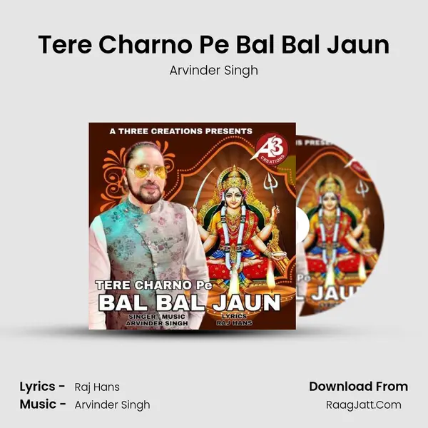 Tere Charno Pe Bal Bal Jaun mp3 song