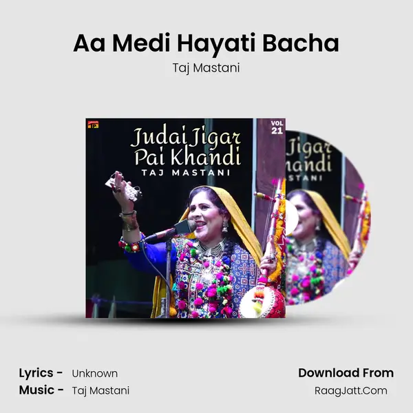 Aa Medi Hayati Bacha mp3 song
