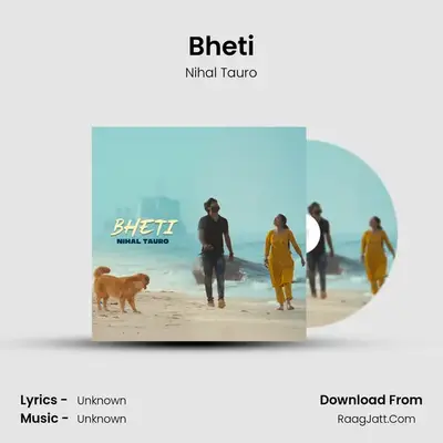 Bheti MP3 Song by Nihal Tauro Cover