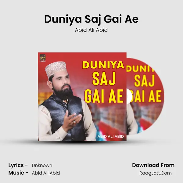 Duniya Saj Gai Ae mp3 song