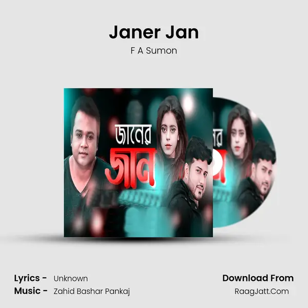 Janer Jan - F A Sumon