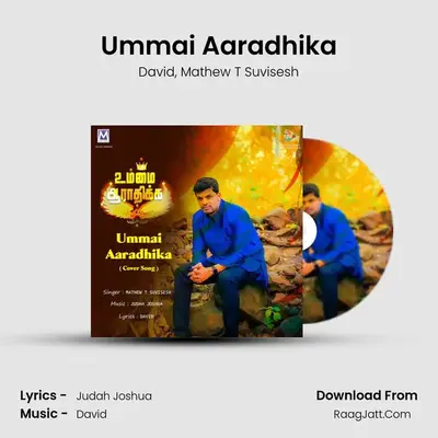 Ummai Aaradhika - David