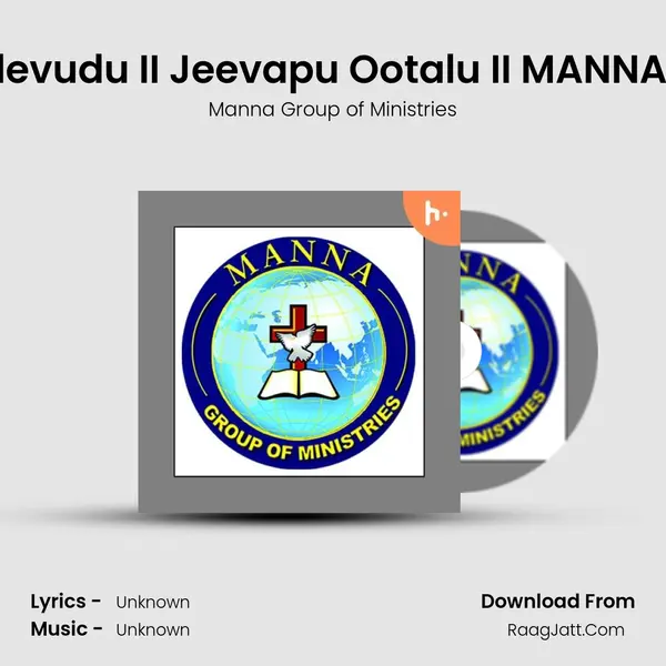 Manna Group Of Ministries