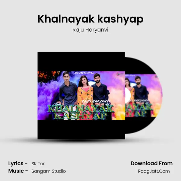 Khalnayak kashyap MP3 Song by Raju Haryanvi Cover