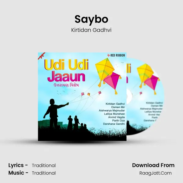 Saybo Cover