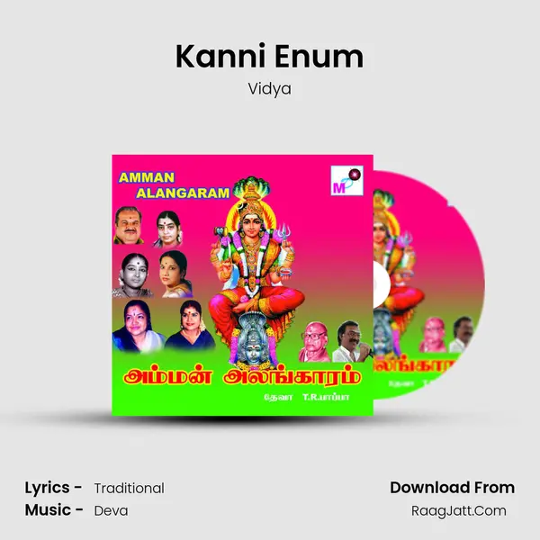 Kanni Enum MP3 Song by Vidya Cover