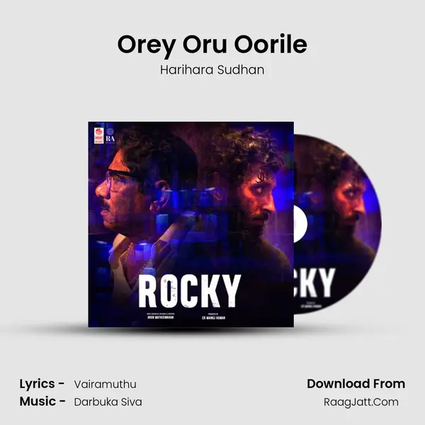 Orey Oru Oorile MP3 Song by Harihara Sudhan Cover