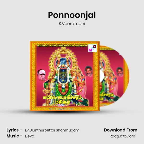 Ponnoonjal MP3 Song by K.Veeramani Cover