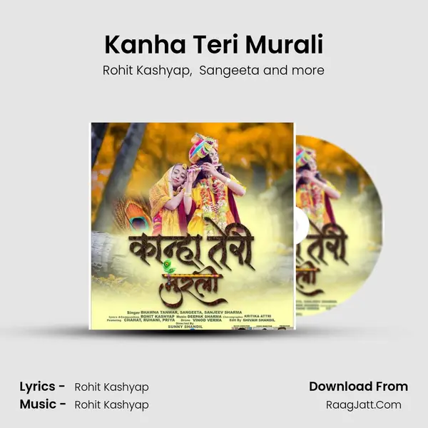 Kanha Teri Murali mp3 song