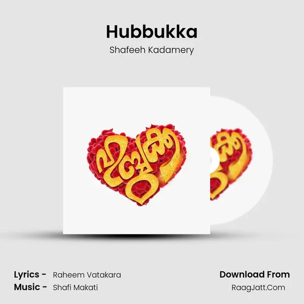 Hubbukka - Shafeeh Kadamery