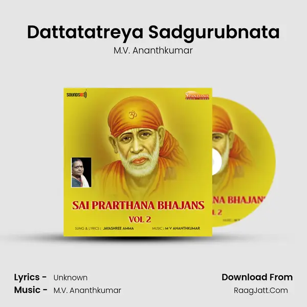 Dattatatreya Sadgurubnata MP3 Song by M.V. Ananthkumar Cover