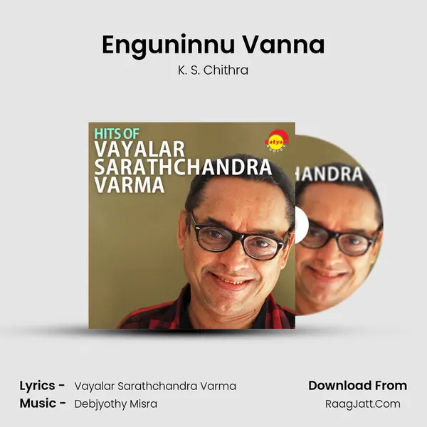 Enguninnu Vanna Cover