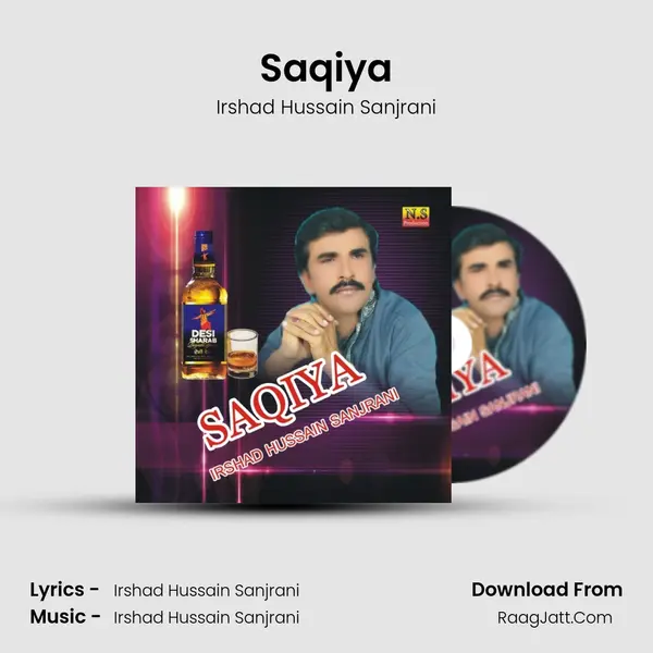 Saqiya MP3 Song by Irshad Hussain Sanjrani Cover
