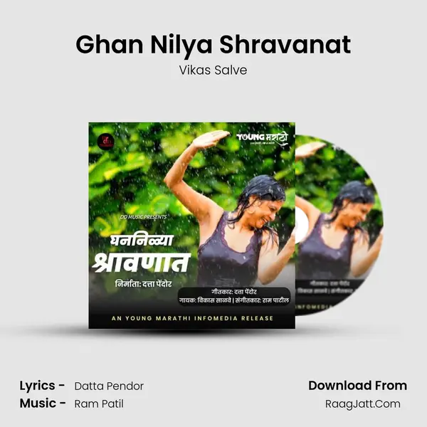 Ghan Nilya Shravanat - Vikas Salve