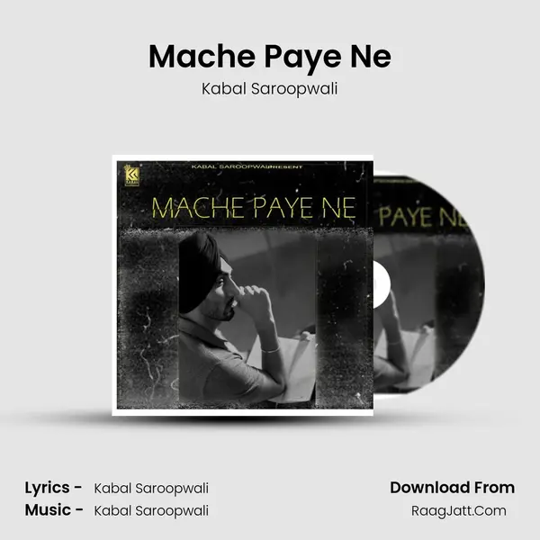 Mache Paye Ne Cover
