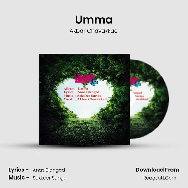 Umma mp3 song